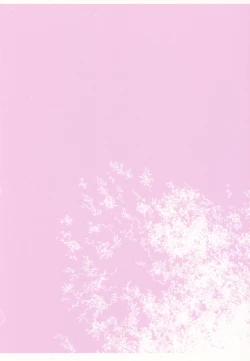 Page 22 of Succubus Vigne Onee-chan to Amaama Sex