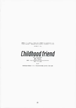 Page 26 of Childhood friend