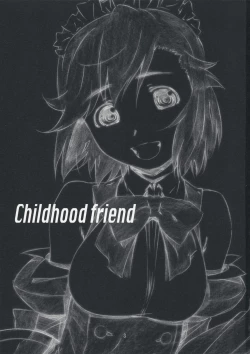 Page 3 of Childhood friend