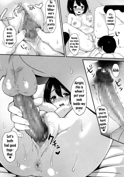 Page 9 of Oneechan