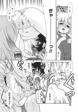 Page 64 of Panic Mushroom!