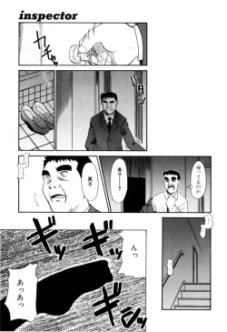 Page 44 of NEWS/CASTER