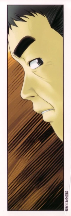 Page 4 of NEWS/CASTER