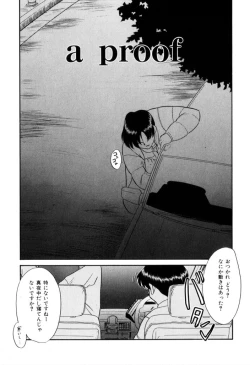 Page 52 of NEWS/CASTER