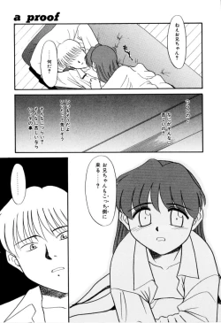 Page 66 of NEWS/CASTER