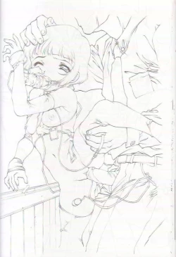 Page 23 of Denjin 1999 Dasshifunnyuuteki Sairoku Plus alpha