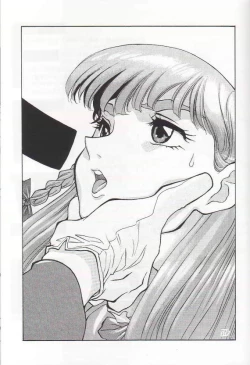 Page 30 of Denjin 1999 Dasshifunnyuuteki Sairoku Plus alpha