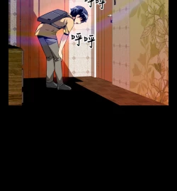 Page 129 of Love Parameter 恋爱辅助器 55-70