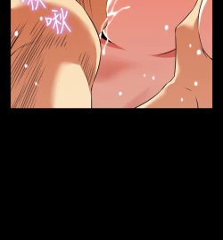 Page 215 of Love Parameter 恋爱辅助器 55-70