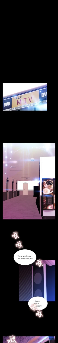 Page 304 of Love Parameter 恋爱辅助器 55-70