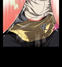 Page 307 of Love Parameter 恋爱辅助器 55-70