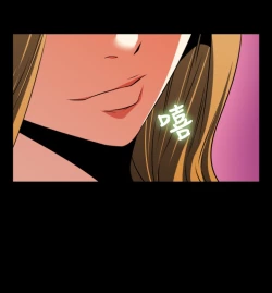 Page 410 of Love Parameter 恋爱辅助器 55-70