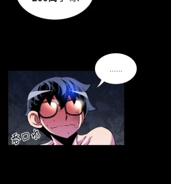 Page 448 of Love Parameter 恋爱辅助器 55-70