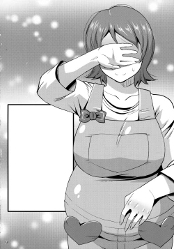 Page 58 of gos to vi Fragments