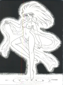 Page 87 of Plus-Y Vol. 11 Konpeki no Tsukiyo