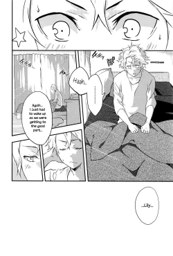 Page 2 of Netemo Sametemo | waking or sleeping...