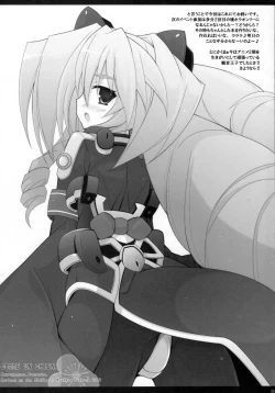 Page 24 of COMME UN CHIEN.