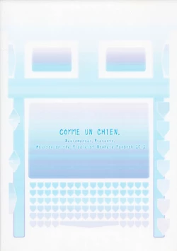 Page 26 of COMME UN CHIEN.