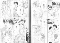 Page 123 of B-BOY LUV 19 オンリーワン特集