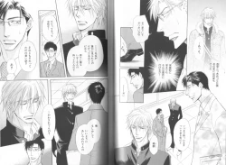 Page 12 of B-BOY LUV 19 オンリーワン特集