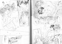 Page 130 of B-BOY LUV 19 オンリーワン特集