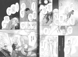 Page 52 of B-BOY LUV 19 オンリーワン特集