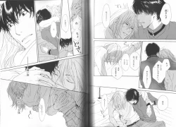 Page 96 of B-BOY LUV 19 オンリーワン特集