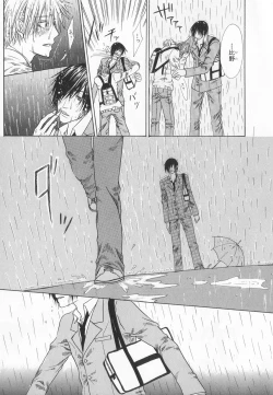 Page 294 of B-BOY LUV 20 貴族特集