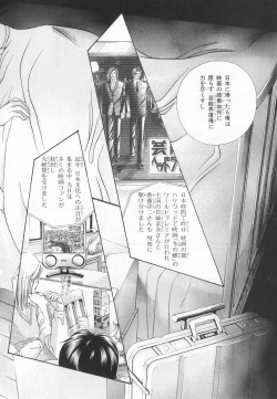 Page 35 of B-BOY LUV 20 貴族特集