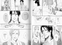 Page 51 of B-BOY Phoenix 08 Hetarīman Tokushū