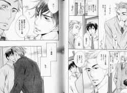 Page 60 of B-BOY Phoenix 08 Hetarīman Tokushū