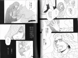 Page 100 of B-BOY Phoenix 12 Arabu Tokushū