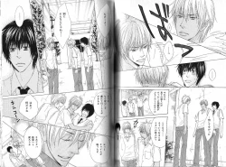 Page 112 of B-BOY Phoenix 12 Arabu Tokushū