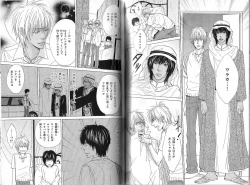 Page 116 of B-BOY Phoenix 12 Arabu Tokushū