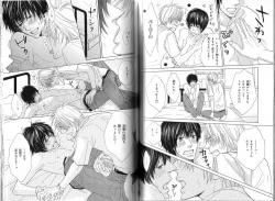 Page 118 of B-BOY Phoenix 12 Arabu Tokushū