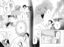 Page 128 of B-BOY Phoenix 12 Arabu Tokushū