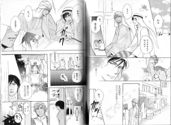 Page 131 of B-BOY Phoenix 12 Arabu Tokushū