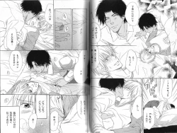 Page 35 of B-BOY Phoenix 12 Arabu Tokushū