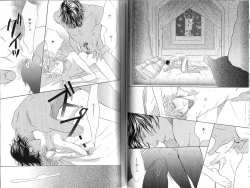 Page 46 of B-BOY Phoenix 12 Arabu Tokushū