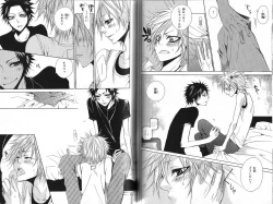 Page 61 of B-BOY Phoenix 13 Tenishoku Tokushū