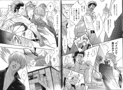 Page 9 of B-BOY Phoenix 13 Tenishoku Tokushū