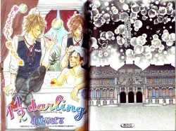 Page 102 of B-BOY Phoenix 15 Shitsuji Tokushū