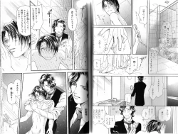 Page 49 of B-BOY Phoenix 15 Shitsuji Tokushū