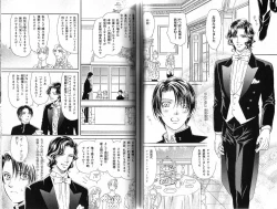 Page 55 of B-BOY Phoenix 15 Shitsuji Tokushū