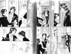 Page 59 of B-BOY Phoenix 15 Shitsuji Tokushū