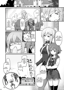 Page 25 of Damegami-sama wa Nomisugi ni Gochuui o!