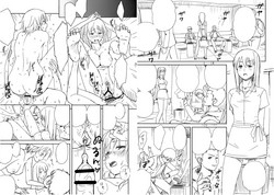 [Kinoko931% (Taono Kinoko)] Kareshi no Me no Mae de Anal Kaihatsu Sareru + Omake