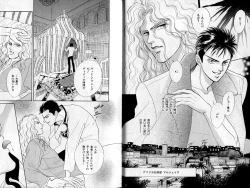 Page 7 of B-BOY Zips 02 激愛特集