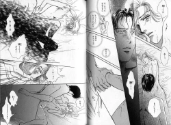 Page 81 of B-BOY Zips 04 身分違いの恋特集