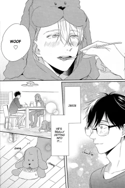 Page 10 of Wonderful Day